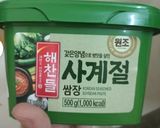Hình bước làm 7 của món Thịt ba chỉ nướng tại gia kiểu Hàn Quốc