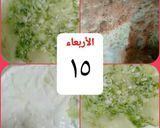 صورة لخطوة 4 من وصفة فطيرة بالبطاطا و الفلفل