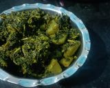 चौलाई भाजी (Cholai bhaji recipe in hindi) रेसिपी चरण 3 फोटो