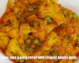 A picture of step 7 of Gobhi matar masala.
