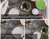 รูปขั้นตอนการทำที่ 1 ของ สาคูเปียกมะพร้าวอ่อน