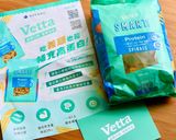野菇茄汁螺旋麵的食譜步驟1照片