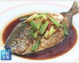 【百元海鮮】紅燒肉鯧魚食譜步驟4照片