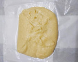 வேர்க்கடலை பிஸ்தா ரோல் ரெசிபி ஸ்டேப் 4 புகைப்படம்