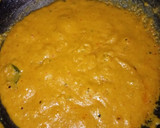 கத்திரிக்காய் சட்னி ரெசிபி ஸ்டேப் 3 புகைப்படம்