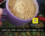 صورة لخطوة 2 من وصفة برغل بكوسا أكلة لذيذة وشامية