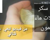 صورة لخطوة 6 من وصفة البسبوسة من باباه
