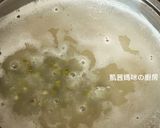A picture of step 4 of [Quick & Easy] Mung Bean Soup.