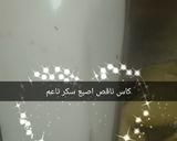 صورة لخطوة 1 من وصفة حلوة بزاف 😋مقدير بسيطة تحط كمية 46 حبة