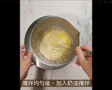 第一次就上手，用平底鍋做 花生醬千層蛋糕的食譜步驟2照片
