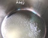 صورة لخطوة 4 من وصفة شوربة الذرة بالدجاج