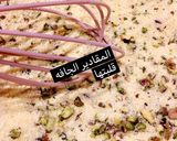 صورة لخطوة 1 من وصفة بسبوسة الفستق الطعم خيال