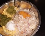 चना मुग डाळीचे पकोडे (chana moong dal pakode recipe in marathi) रेसिपी स्टेप 2 फोटो 