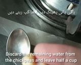 A picture of step 3 of Mix Chana Chaat.