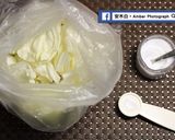 台式泡菜的食譜步驟2照片
