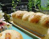 Foto langkah ke 6 dari resep Killer Toast.