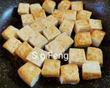 肉骨茶豆腐麵的食譜步驟4照片