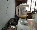 Raw Mango Sharbat recipe step 3 photo