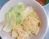 รูปขั้นตอนการทำที่ 4 ของ เกี๊ยวอกไก่ คลีน