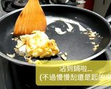 早餐 - 墨西哥鮪魚起士餅的食譜步驟3照片