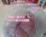 香蒜豬排的食譜步驟2照片