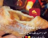 صورة لخطوة 5 من وصفة فطيرة تفاح 🥧