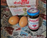 รูปขั้นตอนการทำที่ 1 ของ ขนมปังโฮลวีท​ไข่ดาว