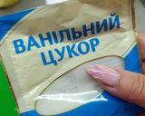 Фото кроку 1 до Сирники в аерогрилі.