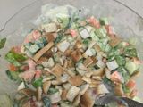 سلطه 🥗