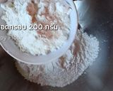 รูปขั้นตอนการทำที่ 2 ของ กล้วยทอด สูตรใส่ถั่วลิสง กรอบ อร่อย