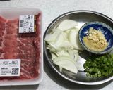 洋蔥燒肉-10分鐘料理的食譜步驟1照片