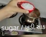 Hot chocolate રેસીપી સ્ટેપ4ફોટો