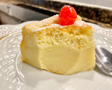 Foto del paso 13 de la receta: Pastel mágico con vainilla