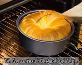 รูปขั้นตอนการทำที่ 6 ของ Wool Roll Bread ขนมปังฮิตไม่ทำไม่ได้แล้ว!!!