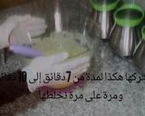 صورة لخطوة 7 من وصفة بسبوسة ناجحة