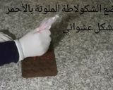صورة لخطوة 10 من وصفة صابلي القلوب بحشو جوز الهند والحليب المركز