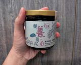天氣涼了吃碗泡飯😋藥善薑泥泡飯😍的食譜步驟1照片
