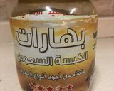 صورة لخطوة 7 من وصفة سمك بالقلاية الهوائية 😍👌