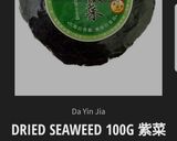 A picture of step 8 of Seaweed Soup.