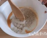 รูปขั้นตอนการทำที่ 1 ของ ขนมปังข้าวโอ๊ต | ขนมคลีน | อาหารคลีน | ขนมเพื่อสุขภาพ