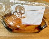 椒麻雞胸肉的食譜步驟1照片
