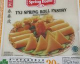 Foto langkah ke 6 dari resep Homemade Lumpia.