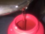 شيره