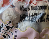 A picture of step 1 of Meatballs with Udon.