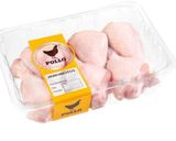 Foto del paso 1 de la receta: Caldo de pollo con jamón y verduras