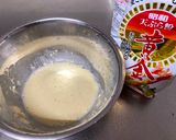 A picture of step 2 of Japanese Fukinotou Tempra.