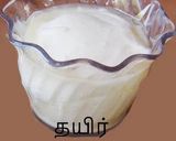 A picture of step 1 of Green Squash (Lauki) paruppu urundai More kuzhambu (in buttermilk sauce).