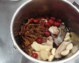 湯頭酒茶樹菇土雞湯(簡單料理)的食譜步驟4照片
