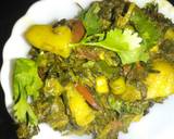 Methi Peas aloo in garlic and tomato gravy recipe step 2 photo