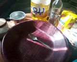 صورة لخطوة 1 من وصفة العجينة المورقة